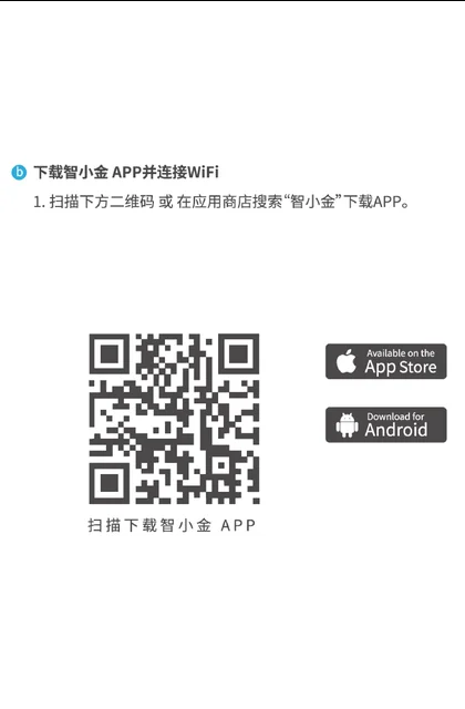 malio 玛尼欧IT313i水龙头
